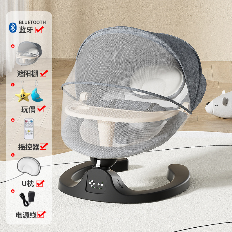 SILLA MECEDORA BABY ELECTRICA✨